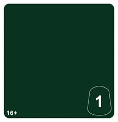 Tone Pro: Hierotek Green 1