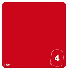 Tone Pro: Bloodtoof Red 4