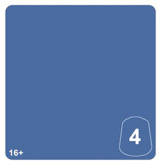 Tone Pro: Ultramar Blue 4