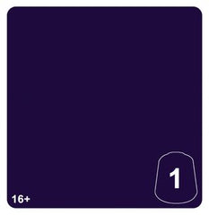 Tone Pro: Shalaxi Violet 1