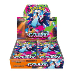 Pokémon TCG: Mega Inferno X Booster Box (Japanese)